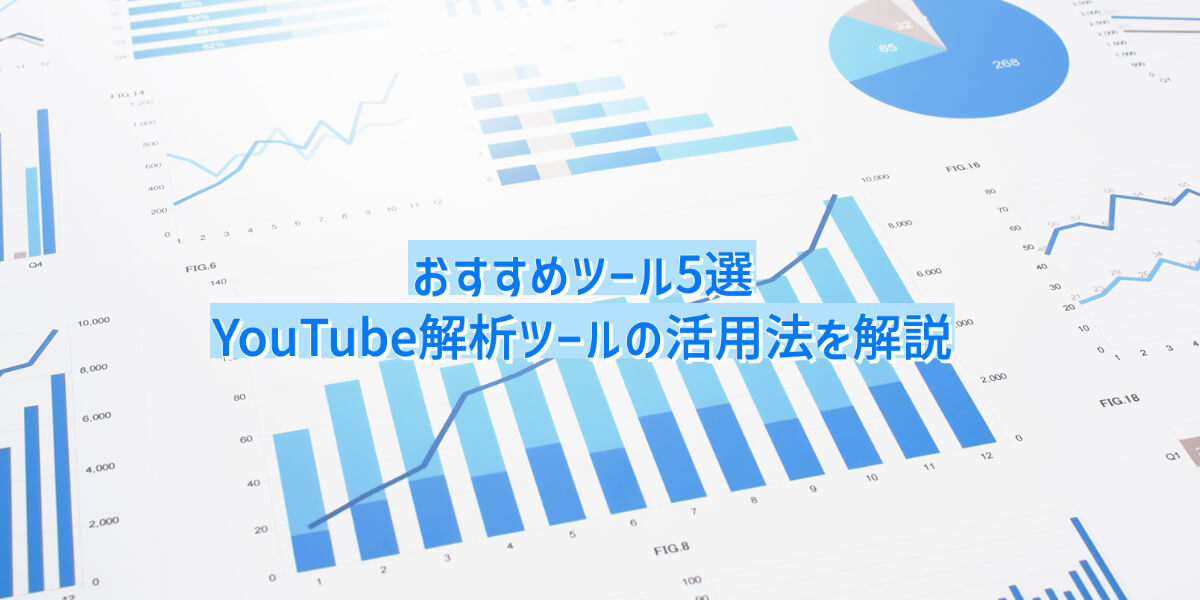 youtube 解析